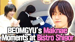 TXT BEOMGYU's Passionate Maknae Moments Compilation  | Bistro Shigor