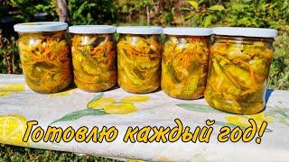 В этом году закрою побольше! Невероятно вкусные огурцы по-корейски на зиму!