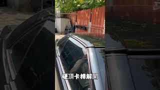 30年的SL320開篷要幾個人? #SL320 #r129 #Benz #中古車 #二手車