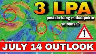 MALALAKAS NA PAG-ULAN, POSIBLE! ️ | WEATHER UPDATE TODAY | WEATHER REPORT TODAY | ULAT PANAHON