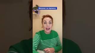 Ви можете докупити пенсійний стаж