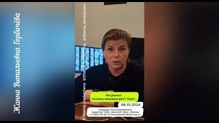 ИМ ВСЕ РАВНО, ЧТО НЕСТИ  ЛИШЬ БЫ КОРМУШКУ НЕ ПОТЕРЯТЬНАША  ДЕВОЧКА СЕБЯ НЕ ДАСТ В ОБИДУ