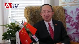 ATV 亚特兰大华语电视台、美东南华人在哪里办签证
