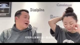 漫谈美元加币和人民币汇率和比特币未来两年走向。