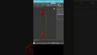 Creating a Metal Door Handle with Loft in 3Ds Max #shorts  #modelingtips #3dsmax #tips #loft