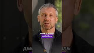 ЭТО повысит УРОЖАЙНОСТЬ продуктов на 1 гектар земли! #продукты #зелень #выращивание