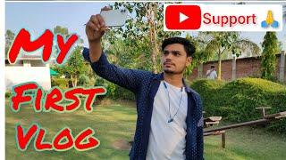 My First vlog//my first vlog// Anuj Tomar//village vlog//