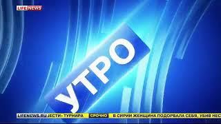 LifeNews - Официально признанный мальчик Кен Андрей Болдарь