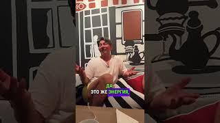Практика Огненный цигун очищает болезнь в памяти человека Жанат Кожамжаров Сюцай #школасюцай