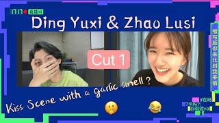 ENG SUB 20200519 Zhao Lusi & Ding Yuxi Live Chat Cut 1 | THE ROMANCE OF TIGER AND ROSE