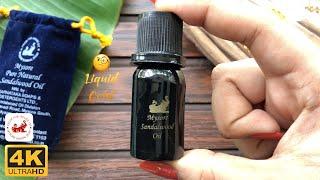 Mysore Sandalwood Oil | Liquid Gold of India | KSDL | 5 Grams | Unboxing & Review | Indian Hobbyist