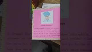 #Teachersdaycelebrations#love #respect