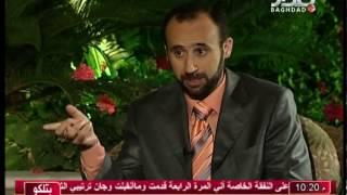 همسات تربوية - الحلقة4 - تربية الاطفال الرضع