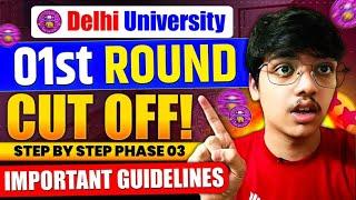 Step-by-Step Rules for DU CSAS Phase 3 | Complete Details 