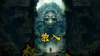 台灣旁邊海島，不要進