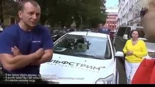 Описание  охранные системы "ГОЛЬФСТРИМ"