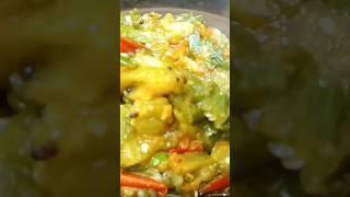 Spring onion leaves#shorts#shortsbeta#shortsfeed#by JBA YouTube channel