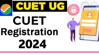 Cuet UG Registration 2024 | cuet application form 2024 kab ayega? cuet 2024 | Cuet wallah | CUET