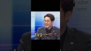 무한도전 제작진에게는 노동절 어린이날 석가탄신일보다 더 중요하다는기념일 오늘 5월 1일이 무슨 기념일? #shorts