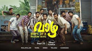 Vaazha - The Biopic of a Billion Boys | Official Malayalam Trailer | DisneyPlus Hotstar | Sept 23