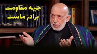 نظر حامد کرزی درباره بازگشت به سیاست و قدرت چیست؟