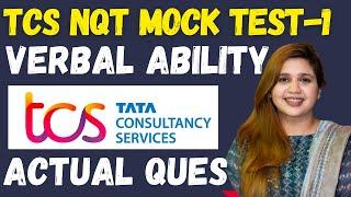 TCS NQT Verbal Ability Mock Test-1 | Repeated Questions in TCS