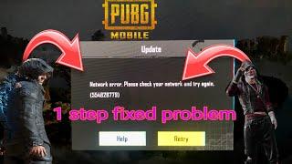 Network error please check your network and try again Pubg mobile | Pubg login problem network error