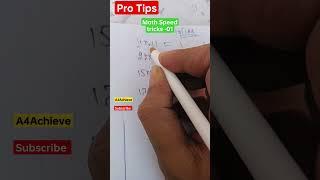 Math Speed Tricks -01 || #quantitativeaptitude #bankpo #ibpspo #sbipo #speedmath#shorts