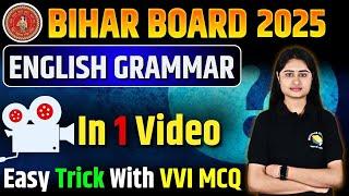 Bihar Board Class 12 English Grammar All Topics in 1 Video with Super Trick & Explanation  BSEB 2025