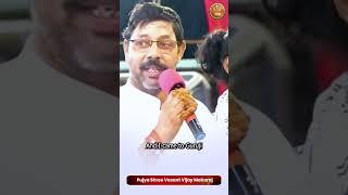 Thyroid cured by Guruji’s blessings. Vasant Vijay Maharaj