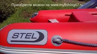 Лодка RIB 375 Elen магазин www.myfishing67.ru