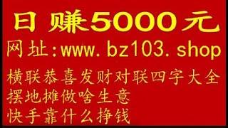 不内卷不躺平！每天靠ChatGPT-4o赚钱，宅在家做副业，全靠openai来养活自己，每天赚1000+，开挂的人生真的很爽！#tiktok#tiktok赚钱#副业#兼职#ChatGPT