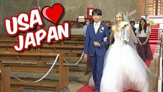 We Got Married Without My Family: International Marriage in Japan