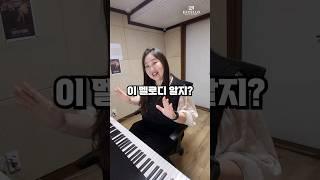 텐션이 궁금해? 이거 하나만 기억해!