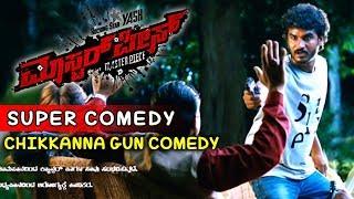 Chikkanna Comedy Scenes | Chikkanna Drinks Comedy Scenes | Masterpiece Kannada Movie