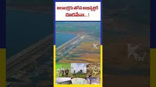 ఆకాంక్షకు తగిన అభివృద్ధికి దూరమేనా... ! | Telangana Who Benefited | #ktvtelugu