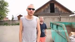 Все новые лучшие инстаграм видо от Красавица и Чудовище semamolokanov