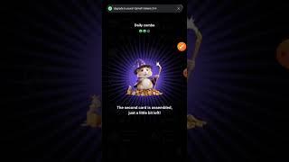 Hamster Kombat Daily Combo Card || Today: 14 August 2024 | Claim 5M Coins #hamsterkombat #dailycombo