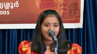 Seve Srikantam /Mohanakalyani/ Swati Tirunal /Raganjali Kalasamithi/ Megha CM(carnatic vocal)