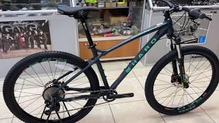 Обзор Haro Double Peak Comp 27.5" 2020