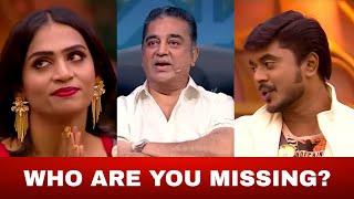 Who Are You Missing? Bigg Boss Tamil Season 6 Review