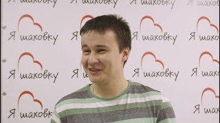 Библиотека глазами молодого специалиста.