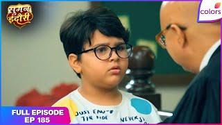 Suman Indori | Full Episode - 185 | Rishi stands in the witness box | Colors TV