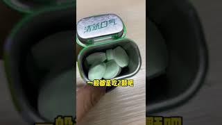 无糖薄荷糖吃了会升糖吗