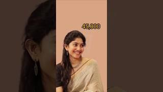 Sai pallavi saree price #shorts