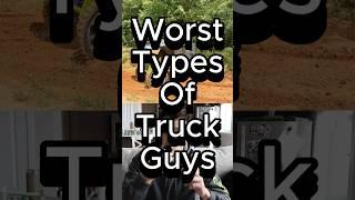 Do Yall Agree #truck #trucks #diesel #dieseltrucks #bubbatruck #squattedtrucks #rollincoal