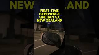 SINEHAN SA NEW ZEALAND #BuhayNewZealand #PinoyinNZ #NewZealansvlog