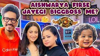 Aishwarya Firse Jayegi Biggboss Me? ‍️ | Bharti Singh | Haarsh Limbachiyaa | Golla