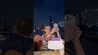 Как 1 школа могла нанести 100500 травм #лайф #лайфкоуч #психология #школа #коучинг #образование