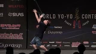 2023World Over40 Open Class 12 William Wong